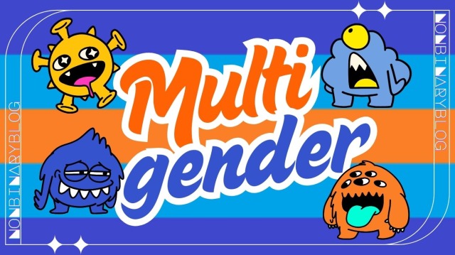 マルチジェンダー